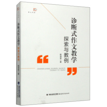 �\��ʽ���Ľ̌W(xu��)̽���c����