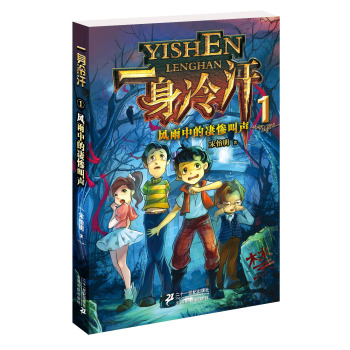 �L(f��ng)���е����K��