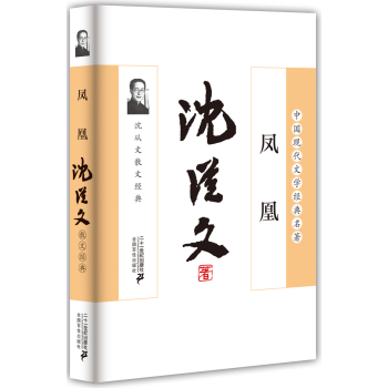 �P��:�����ɢ�Ľ�(j��ng)��