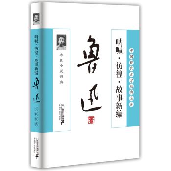 �Ⱥ������塤�����¾�:��ѸС�f��(j��ng)��