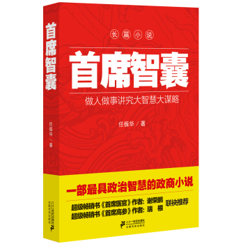 ��ϯ����:���������v�����ǻ۴��\��:�LƪС�f