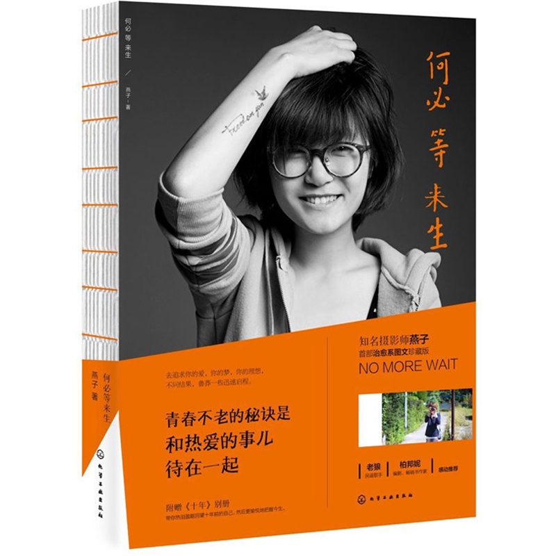 �αصȁ�(l��i)��