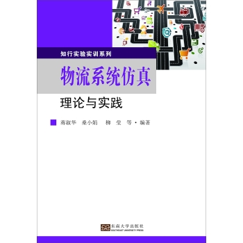 ����ϵ�y(t��ng)������Փ�c���`