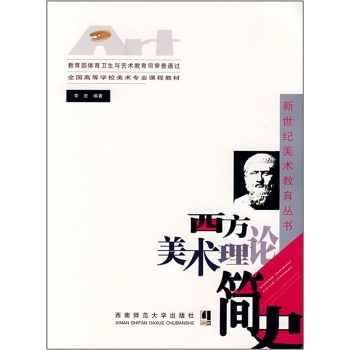 �������g(sh��)��Փ��ʷ