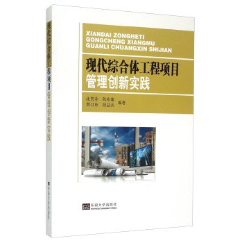 �F(xi��n)���C���w�����(xi��ng)Ŀ���턓(chu��ng)��(sh��)�`