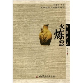 �մ�ˇ�g(sh��)������