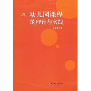 �׃��@�n�̵���Փ�c��(sh��)�`