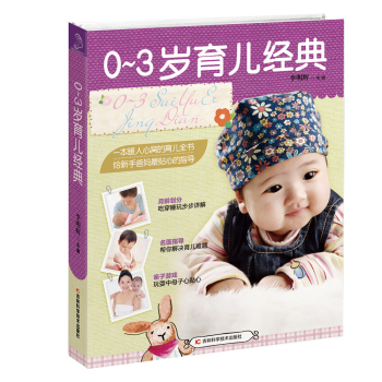 0��3�q������(j��ng)��