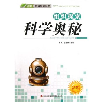 �M��̽���ƌW(xu��)�W��