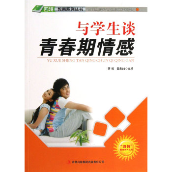 �c�W��Մ�ഺ�����