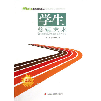 �W(xu��)������ˇ�g(sh��)