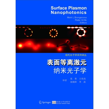 ������x��Ԫ�{�׹��ӌW(xu��)