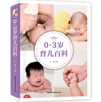 0-3�q�����ٿ�