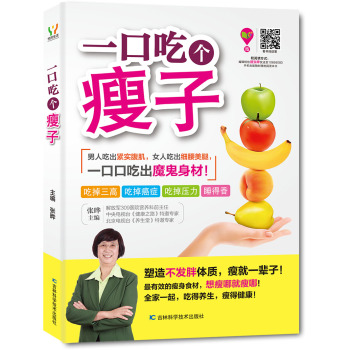 һ�ڳԂ�����