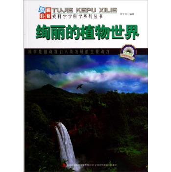  �k����ֲ������