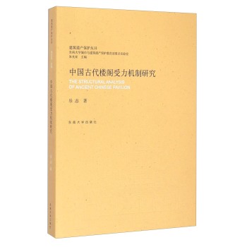 �Ї�(gu��)�Ŵ����w�����C(j��)���о�