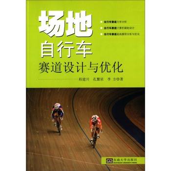 ��������܇ِ���OӋ�c��(y��u)��