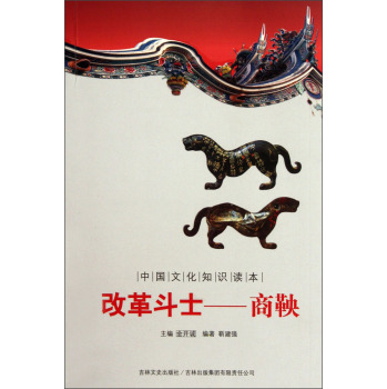 �Ї�(gu��)�Ŵ��ĳ��\ʿ--�ĸﶷʿ-����/��