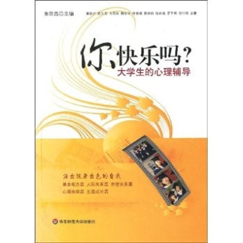 ��옷������W(xu��)���������o��(d��o)