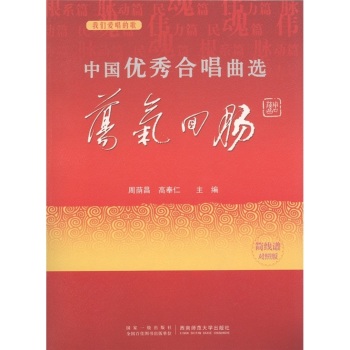 �Ї���(y��u)��ϳ����� 