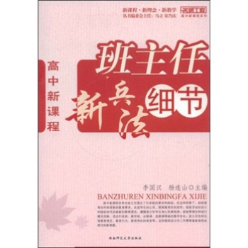 �������n�̣��������±�����(x��)��(ji��)