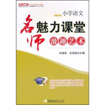 С�W(xu��)�Z�ģ����������n�õļ�Ȥˇ�g(sh��)