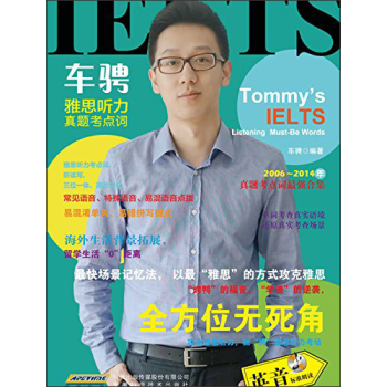 ܇(ch��)�G��˼ (t��ng)�����}���c(di��n)�~