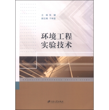 �h(hu��n)�����̌�򞼼�g(sh��)