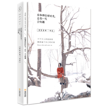 �����Щ�Õr��������һ�������