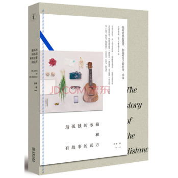 ��ª��ı�����й��µ��h��