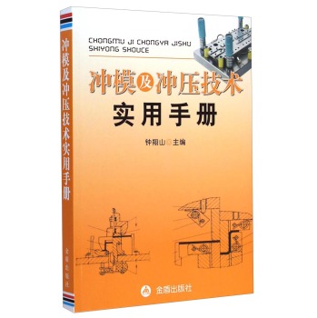 �_ģ���_�����g(sh��)��(sh��)���փ�(c��)