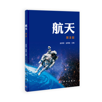 ���죨��2�棩