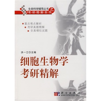 ��������W(xu��)���о���