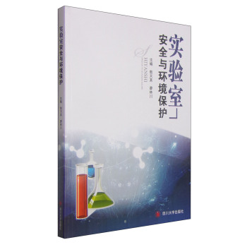 ��(sh��)�(y��n)�Ұ�ȫ�c�h(hu��n)�����o(h��)