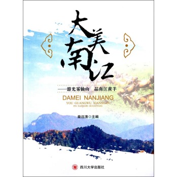 �����Ͻ����ι��F��ɽ Ʒ�Ͻ��S��