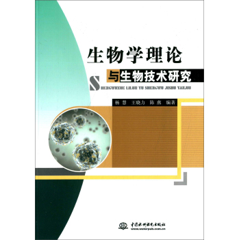 ����W��Փ�c���＼�g�о�