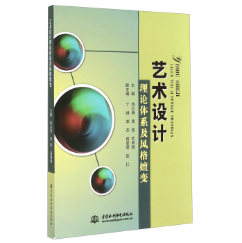 ˇ�g(sh��)�O(sh��)Ӌ��Փ�wϵ���L����׃