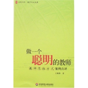 ���ĕ�ϵ����һ�����Ľ̎������̎�˼�S��ʽ�����c(di��n)�u