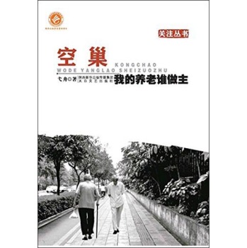 �ճ����ҵ��B(y��ng)���l����