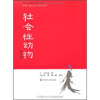 ����Ԅ���