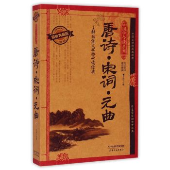 ��Ԋ�����~��Ԫ��:ҫ����ذ�