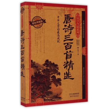 ��Ԋ(sh��)�����׾��x:ҫ����ذ�