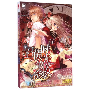 �ن��r(sh��)���Ů��