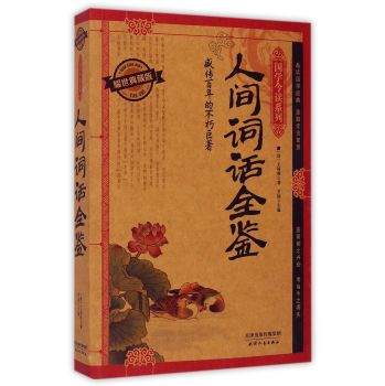 ���g�~Ԓȫ�b:ҫ����ذ�