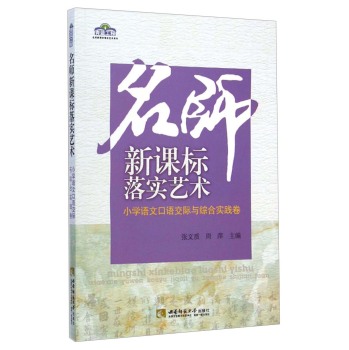 �������n��(bi��o)�䌍(sh��)ˇ�g(sh��)��С�W(xu��)�Z(y��)�Ŀ��Z(y��)���H�c�C�ό�(sh��)�`��