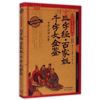 ���ֽ�(j��ng)�ټ���ǧ����ȫ�b:ҫ����ذ�