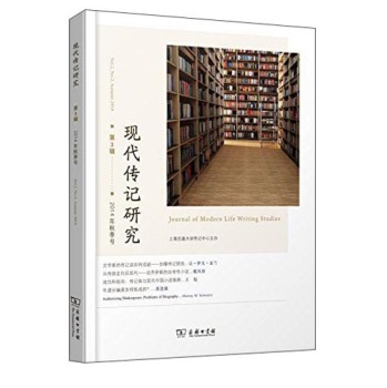 �F(xi��n)����ӛ�о�:��3݋ (2014���＾̖(h��o)):Vol.2, No.2, Autumn 2014