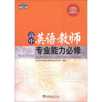 ���{(l��n)����ϵ�У�����Ӣ�Z(y��)�̎���(zhu��n)�I(y��)��������