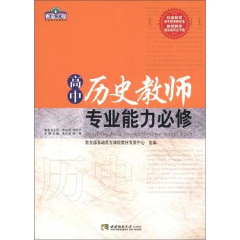 ���{(l��n)����ϵ�У����Кvʷ�̎����I(y��)��������