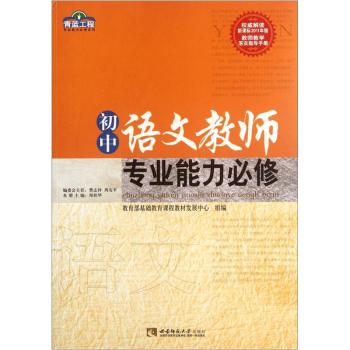 ���{����ϵ�У������Z�Ľ̎����I(y��)��������